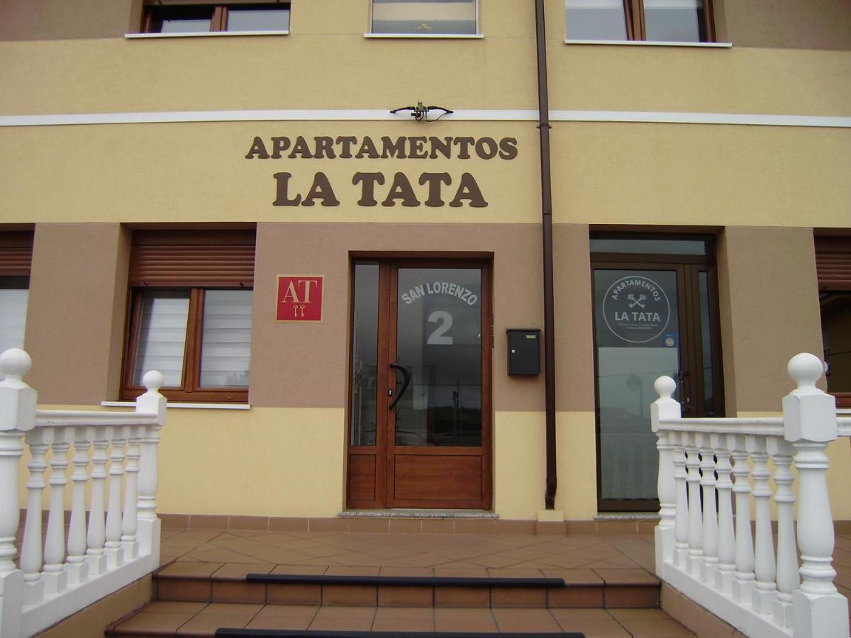 Apartamentos La Tata アビレス エクステリア 写真